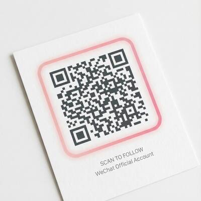 草莓视频微信公众号二维码